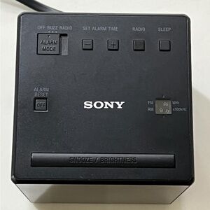 Sony Black Alarm Clock with Radio and Snooze